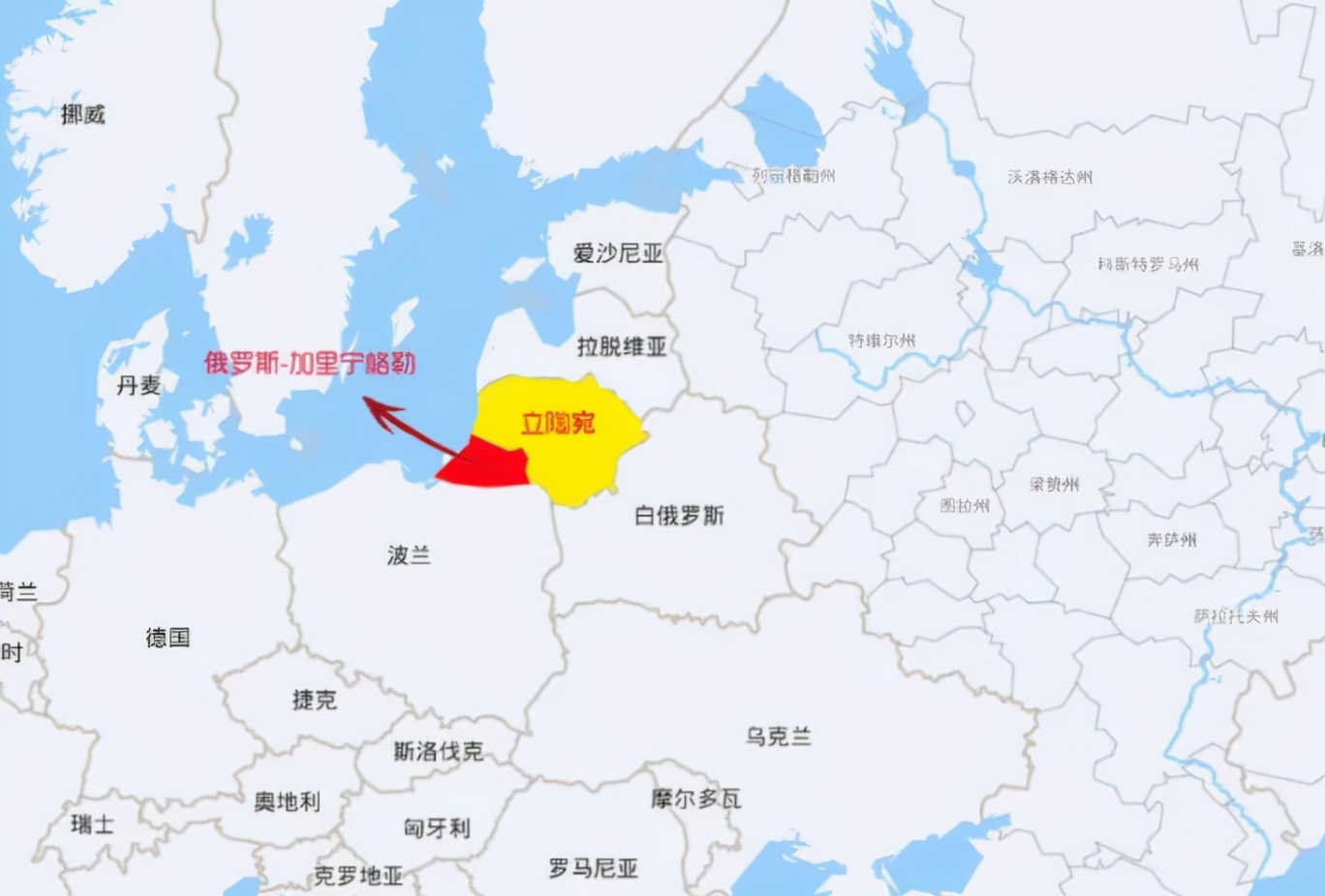 立陶宛对阵白俄罗斯，欧洲国家联赛实力对抗